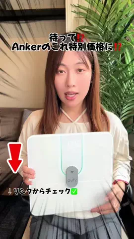 ライコマチャンネルのTikTok投稿