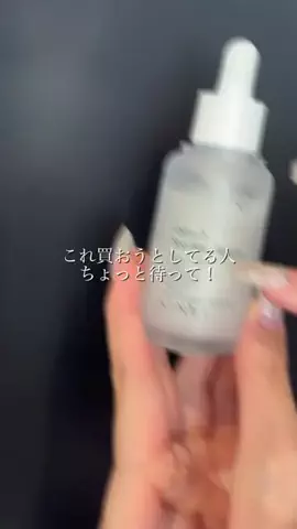 そちゃんのTikTok投稿