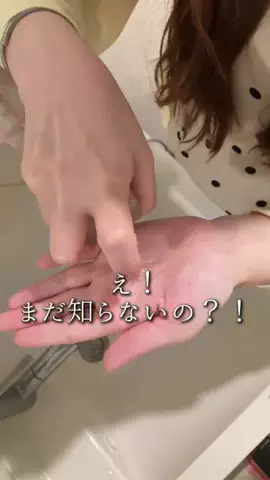 そちゃんのTikTok投稿