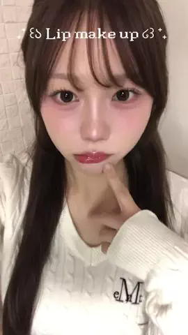 愛莉のTikTok投稿