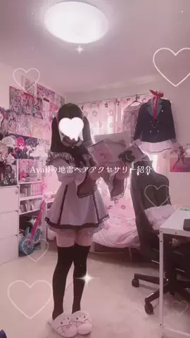 にいなさんのTikTok投稿