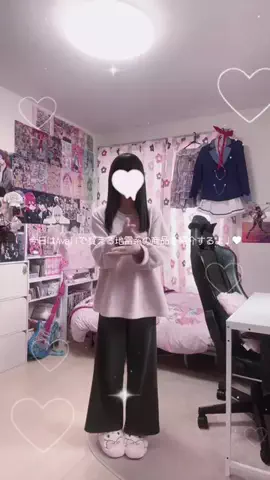 にいなさんのTikTok投稿