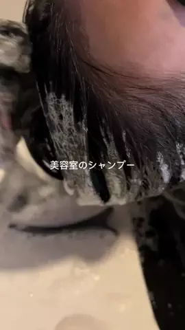 ひかる@美容法オタ💄のTikTok投稿