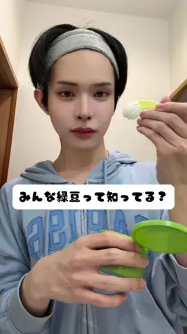 宝贝 (baobei)のTikTok投稿