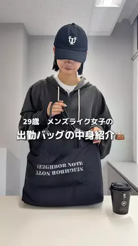 yumiのTikTok投稿