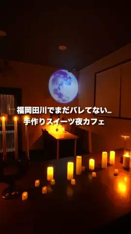 カイセイの九州旅🏃🏻‍♂️👍🏻のTikTok投稿