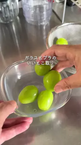 はる | 築48年の実家暮らしのTikTok投稿