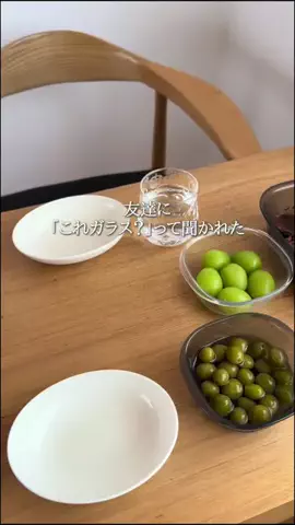 はる | 築48年の実家暮らしのTikTok投稿