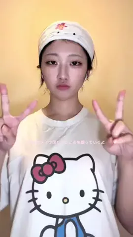 あの 아노のTikTok投稿