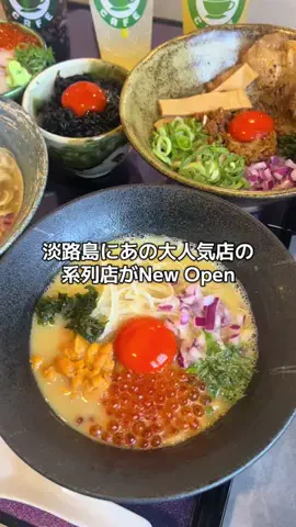 AmOのたべろぐのTikTok投稿