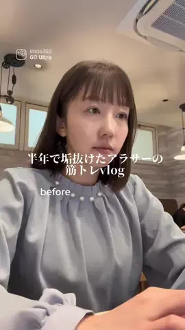 user04952593720のTikTok投稿