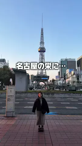 りょうまい｜おでかけ夫婦のTikTok投稿