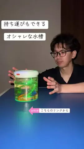ゆーき🍣のTikTok投稿