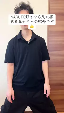 ゆーき🍣のTikTok投稿