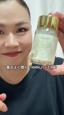 國分あずさのTikTok投稿