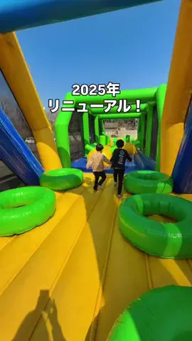 RioのTikTok投稿