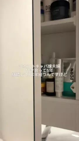 まいちゃん🐰🤍のTikTok投稿
