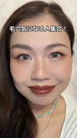 國分あずさのTikTok投稿