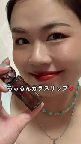 國分あずさのTikTok投稿