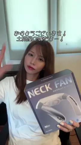 土間屋の嫁のTikTok投稿