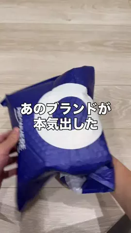 いいもの図鑑のTikTok投稿