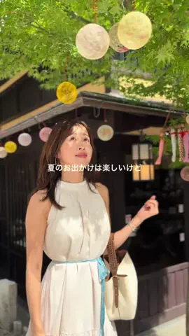 れなぴよ🐥🍓のTikTok投稿