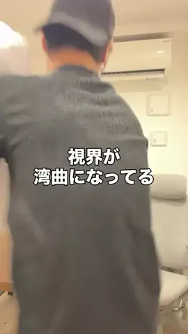 いいもの図鑑のTikTok投稿