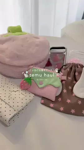 haruのTikTok投稿