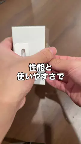 いいもの図鑑のTikTok投稿