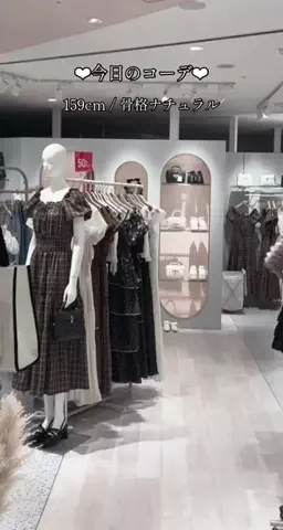 ゆいかのTikTok投稿