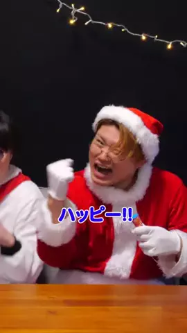 やまけんちゃんねるのTikTok投稿
