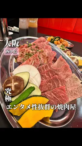 MEAT JAPAN / 肉グルメのTikTok投稿