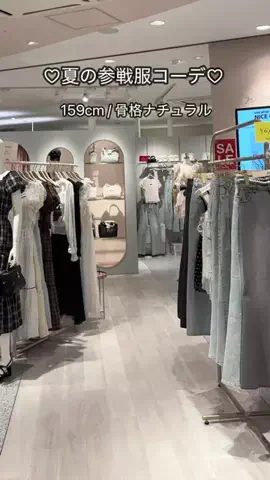 ゆいかのTikTok投稿