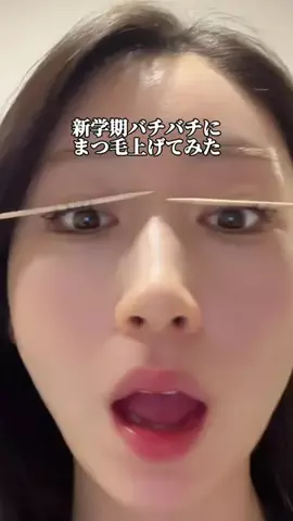 えりのTikTok投稿