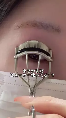 えりのTikTok投稿