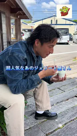 H!me BroのTikTok投稿