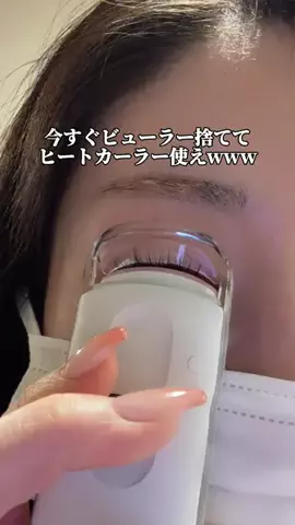 えりのTikTok投稿