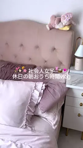 𝑦𝑢𝑟𝑖𝑒のTikTok投稿