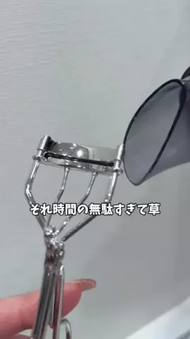 えりのTikTok投稿