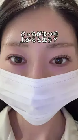 えりのTikTok投稿
