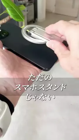 こっとんのTikTok PR投稿：#pr #トクトクsale #秋のワクワクリスト #ウランジ 