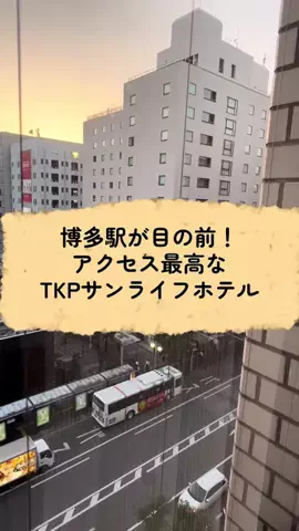 A. E. カンパニー／臨床心理士・公認心理師による対人支援のTikTok投稿