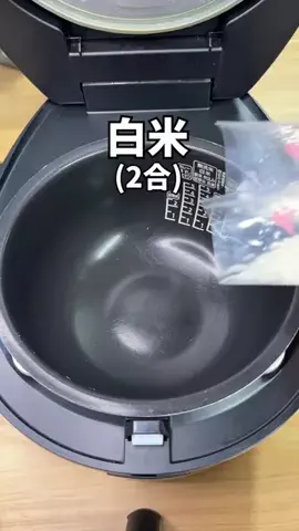 IT社長とインターン/かっちゃんとあいじのTikTok投稿