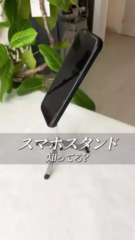こっとんのTikTok PR投稿：#pr #トクトクsale #秋のワクワクリスト 