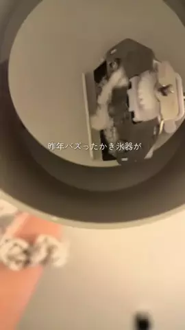 なこ⌇夫が喜ぶ褒められレシピのTikTok投稿