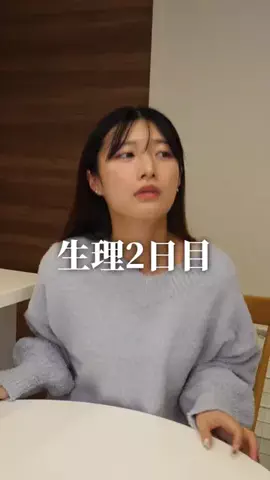 しょちゃん【美容・コスメ】のTikTok投稿