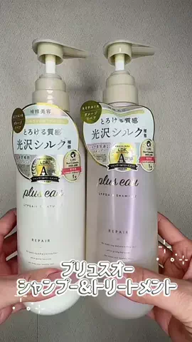 🕊MAI🧡のTikTok投稿