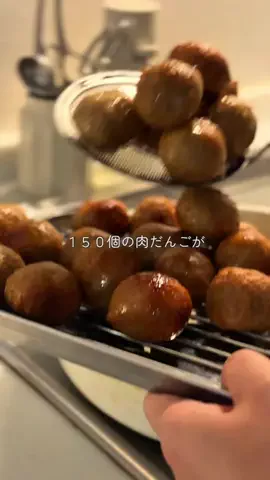 なこ⌇夫が喜ぶ褒められレシピのTikTok投稿