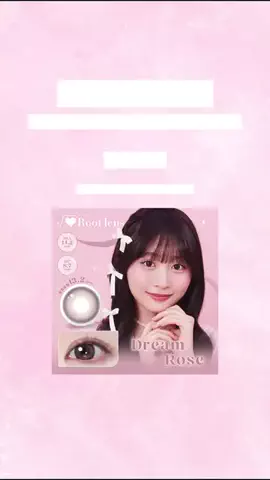 コスメ部のTikTok投稿