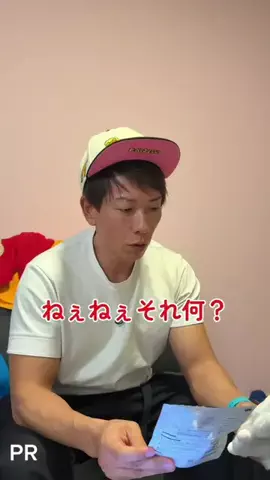 user61809379152のTikTok投稿